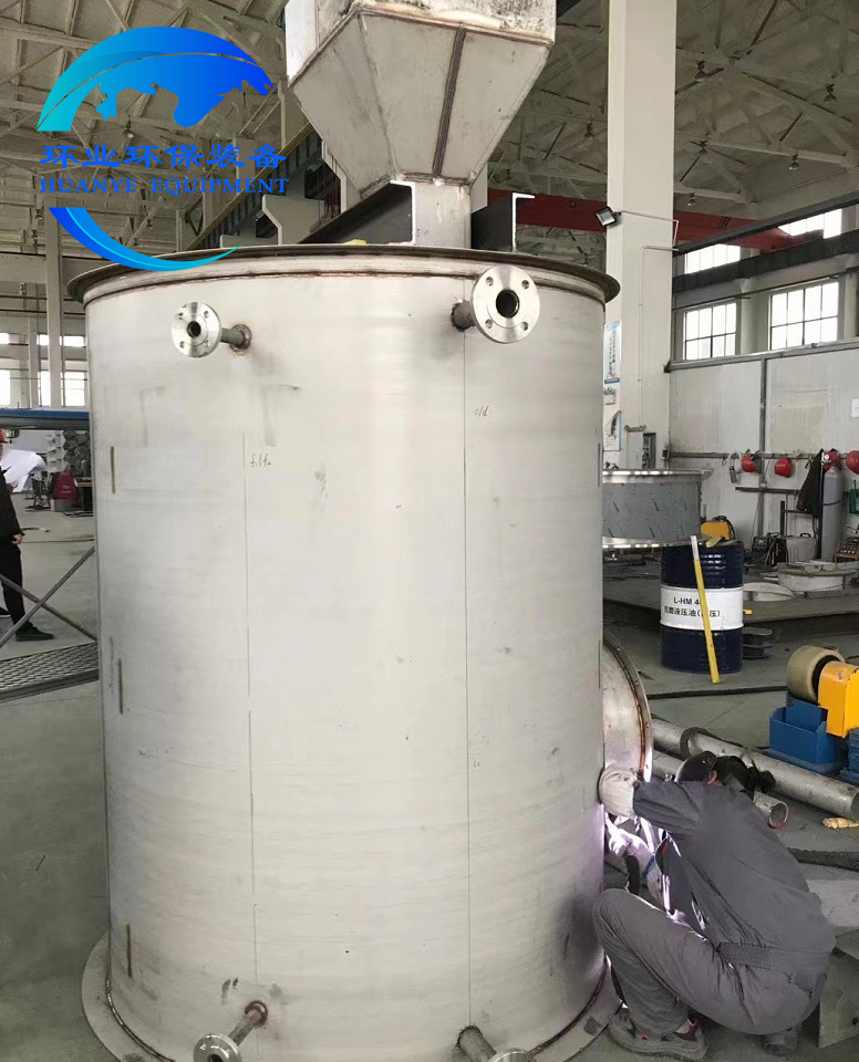 韶關尿素溶液儲罐